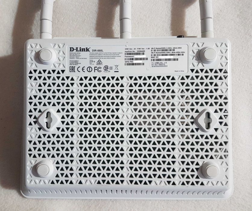 Sprzedam router D-link dir 880L AC 1900 Cloud