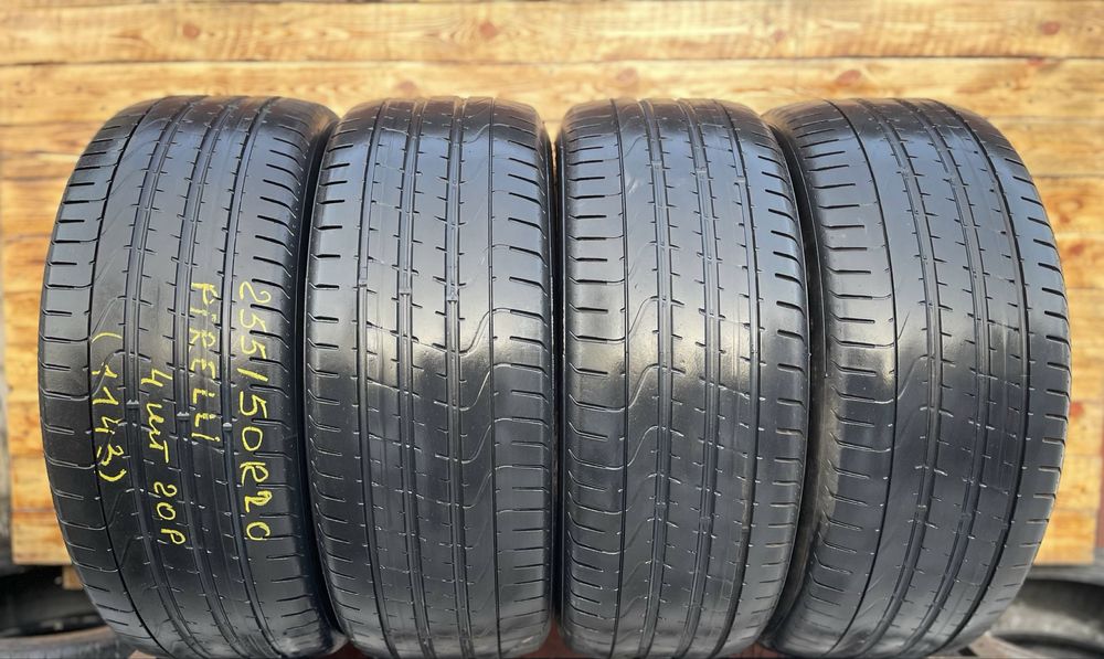 Шини 255/50 r20 Pirelli, літо
