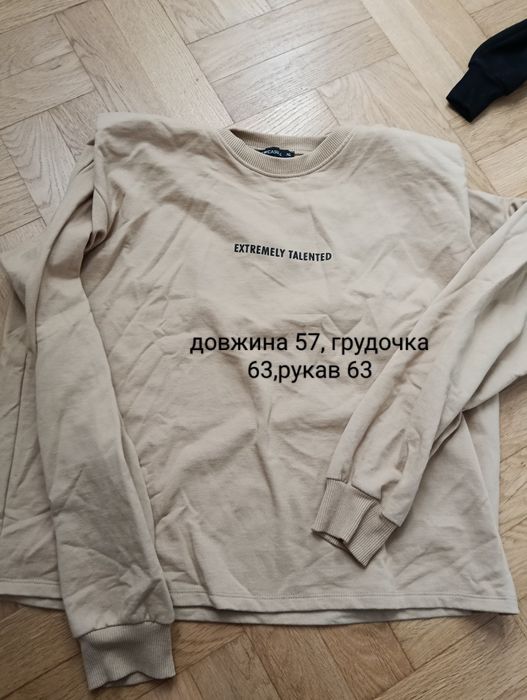 Світшоь, кофта на байці з накладними плесами waikiki