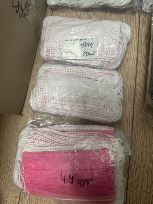 500 шт медичні маски тришарові нестерильні медицинских масок