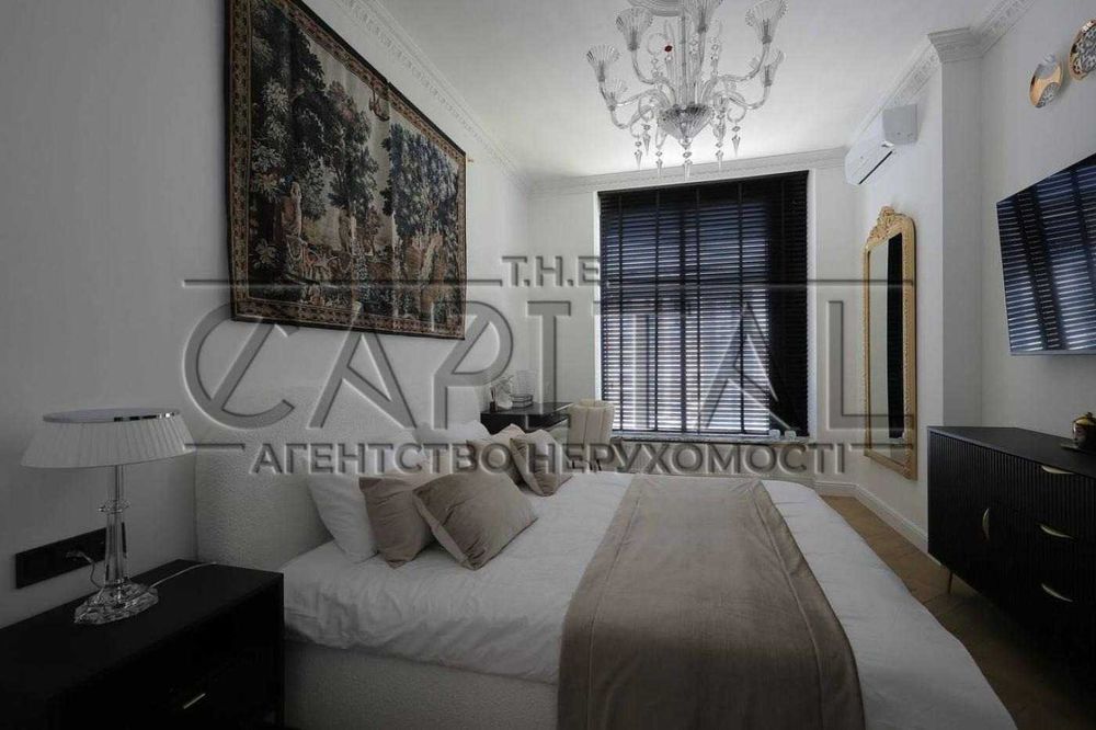 Продаж / Квартира / 88 м2 / ЖК Edelweiss House / Печерський район