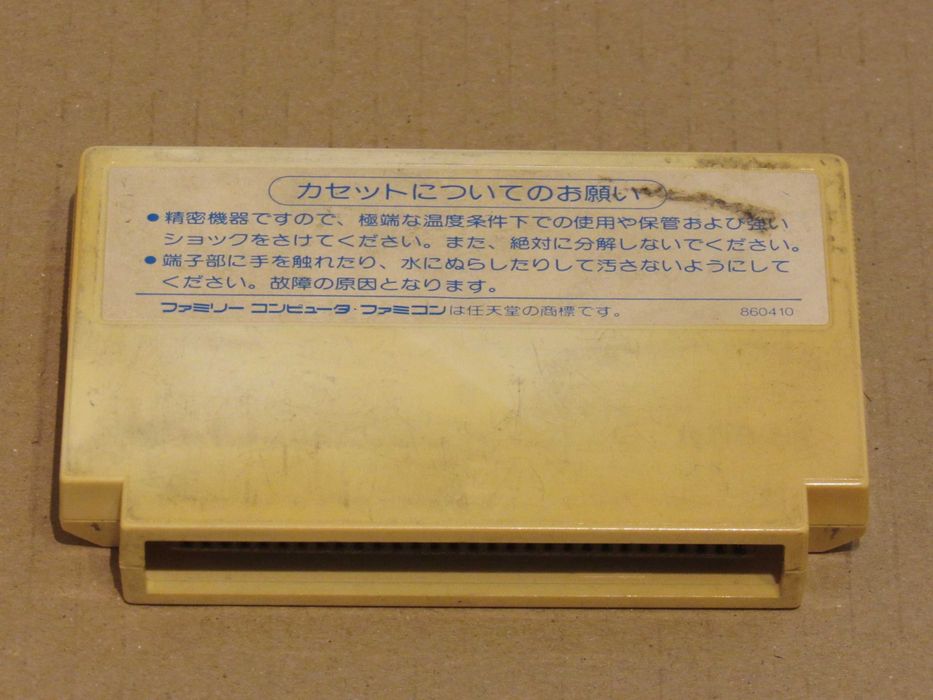 Lote de 5 jogos para Nintendo Famicom
