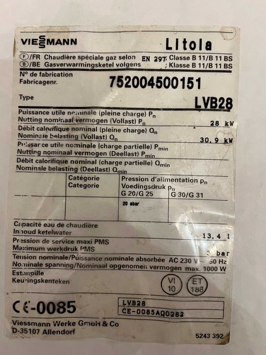 Viessmann Litola: 9 000 грн. - Отопление Грузское на Olx