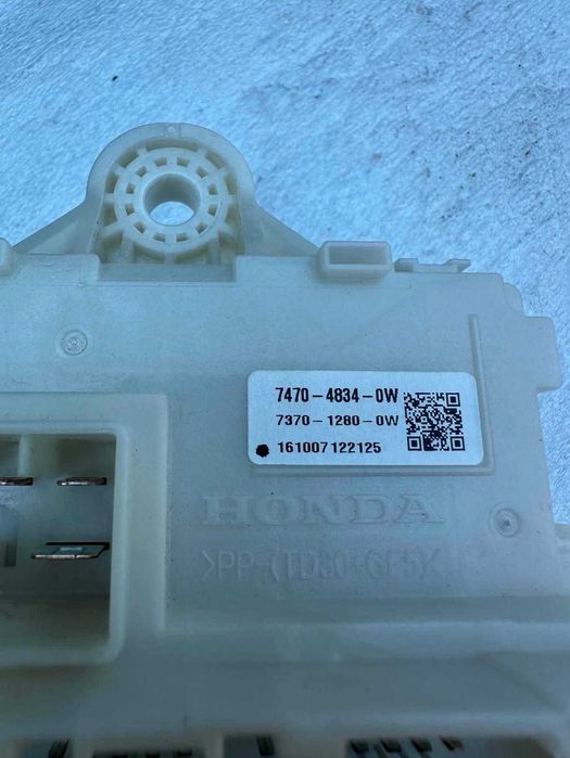 Honda HRV II Moduł BSI