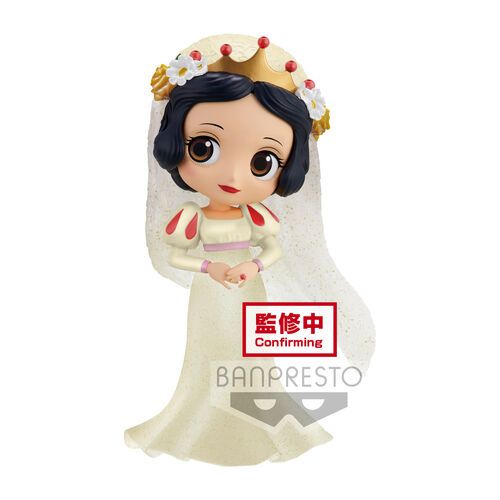 Figurka Bp Posket Disney Characters Dreamy Style Glitter Collection Vol.2 Snow White. Nowy Produkt