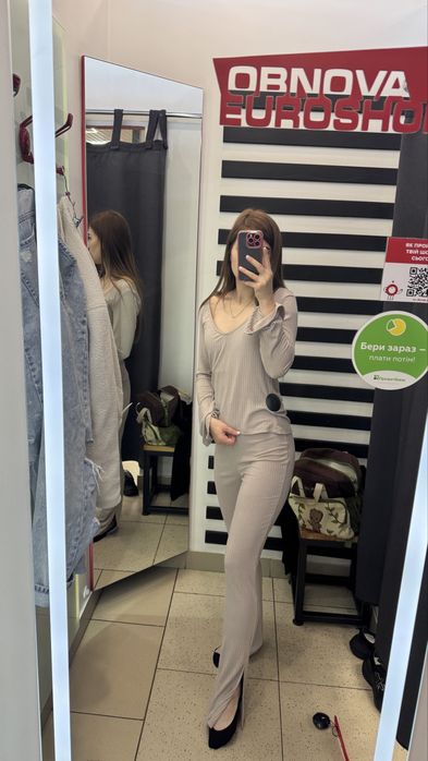 Стильний комплект костюм