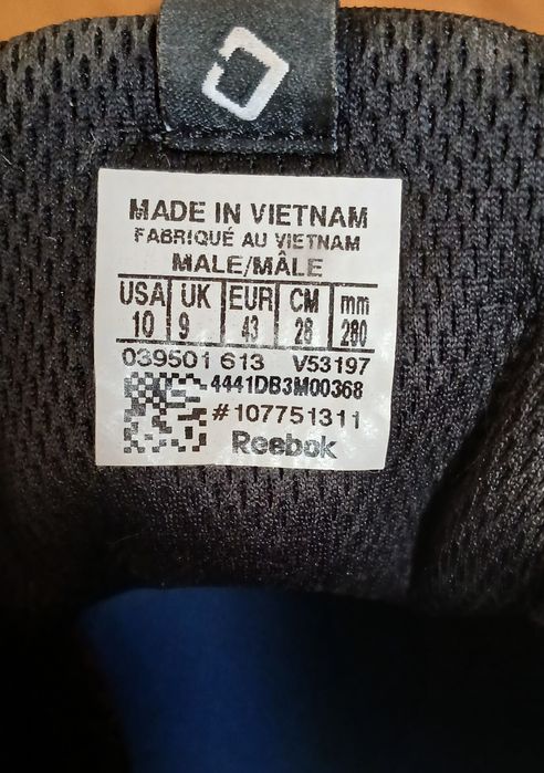 Кросівки Reebok  U Form Plus (устілка 28 см)