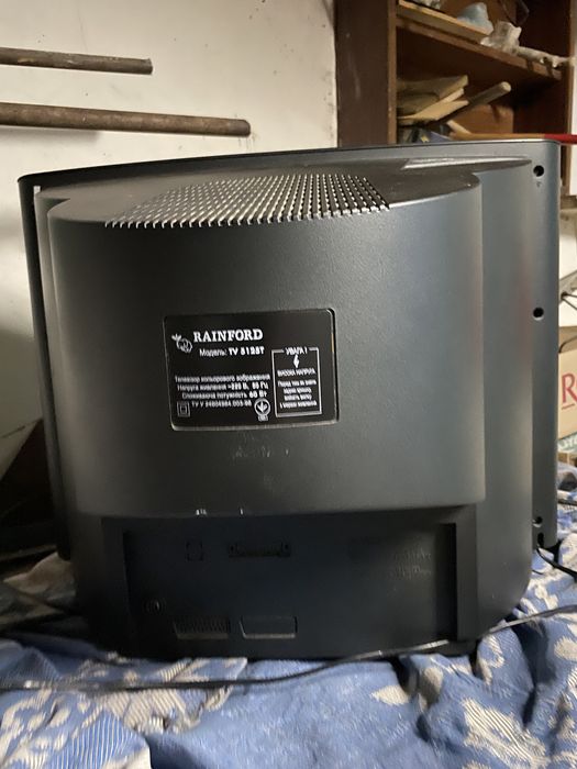 Телевізор робочий