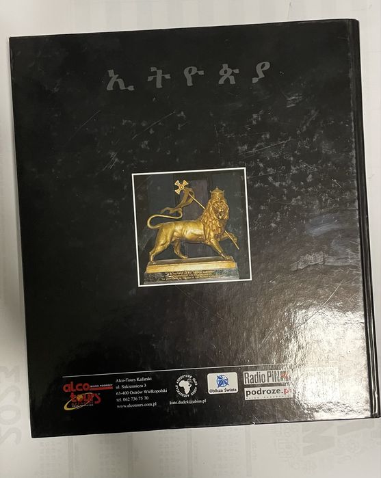 Etiopia na 21 dni lub na całe życie