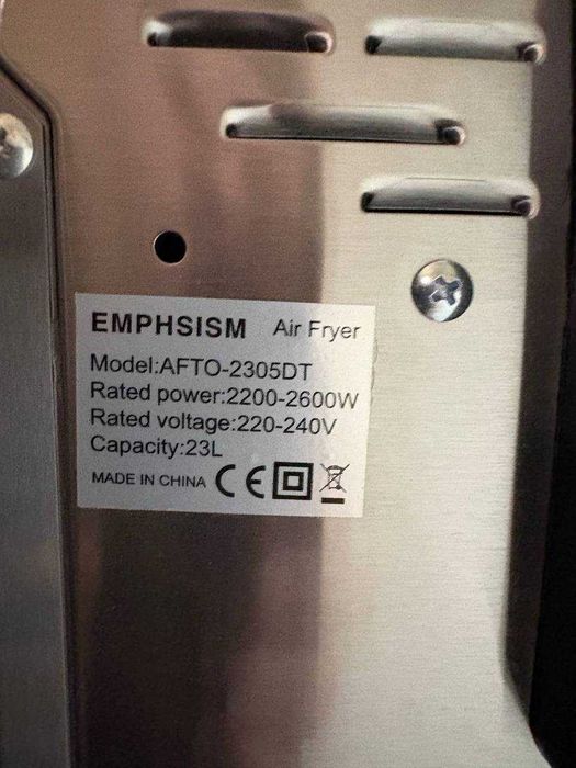 Аерогриль EMPHSISM AFTO-250DT багатофункціональна піч з конвекцією