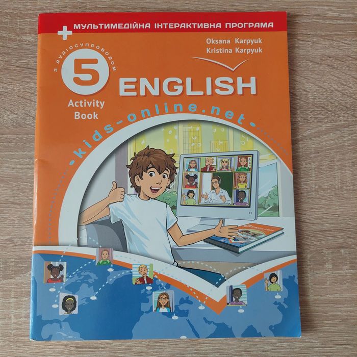 Продам підручники 5 клас НУШ