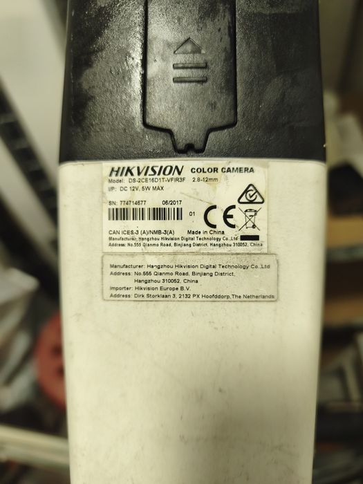 Sprzedam 2 używane kamery Turbo HD stan dobry modele na zdjęciach