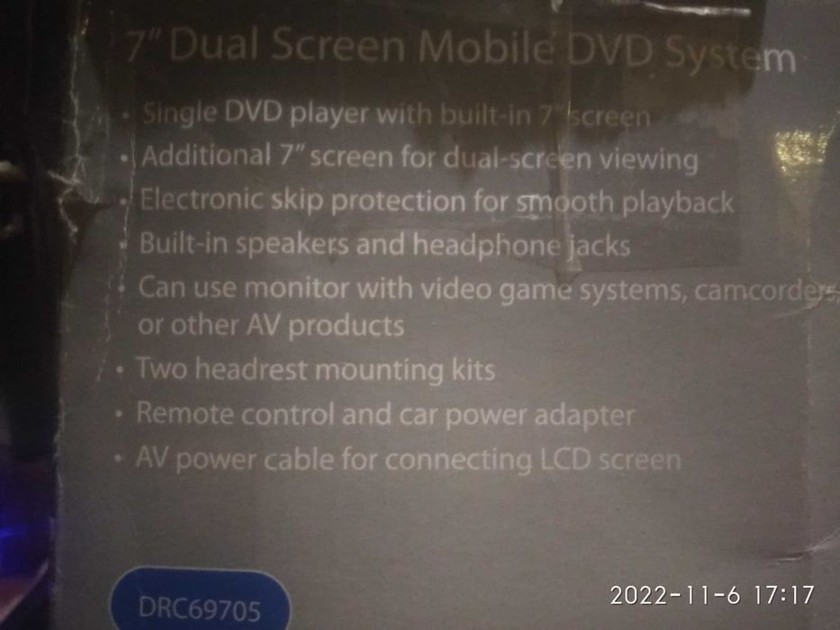 DVD програвач автомобільний