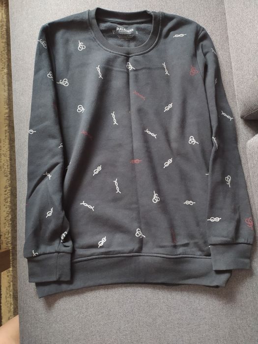 Bluza sportowa Bershka