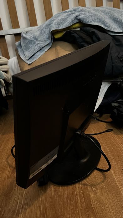 Monitor de computador487607917285232641