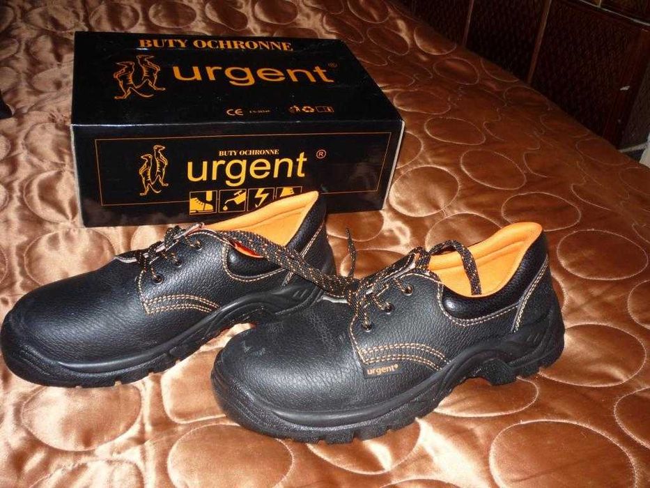 Buty robocze firmy Urgent