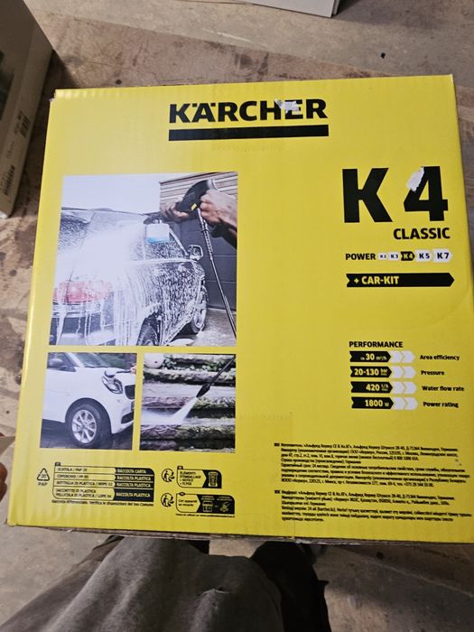 Myjka Karcher k4 clasic +car-kit Nowa