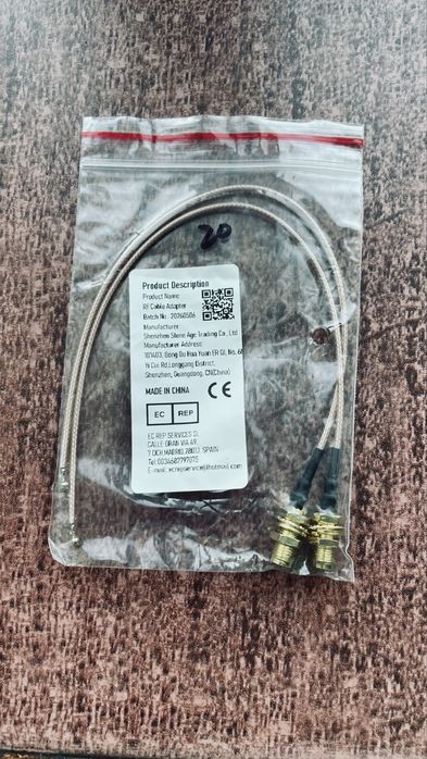 коаксиальный кабель с низкими потерями и разъемом SMA Male 1.13 RP RG178 - IPX1