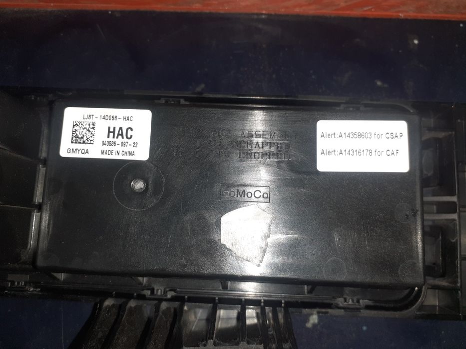 Блок ford mach-E LG8T-14D068-HAC