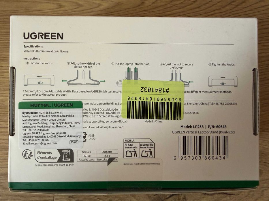Підставка для ноутбука UGREEN LP258 Vertical Laptop Stand (Dual-slot)(UGR-60643) (UGR-60643)