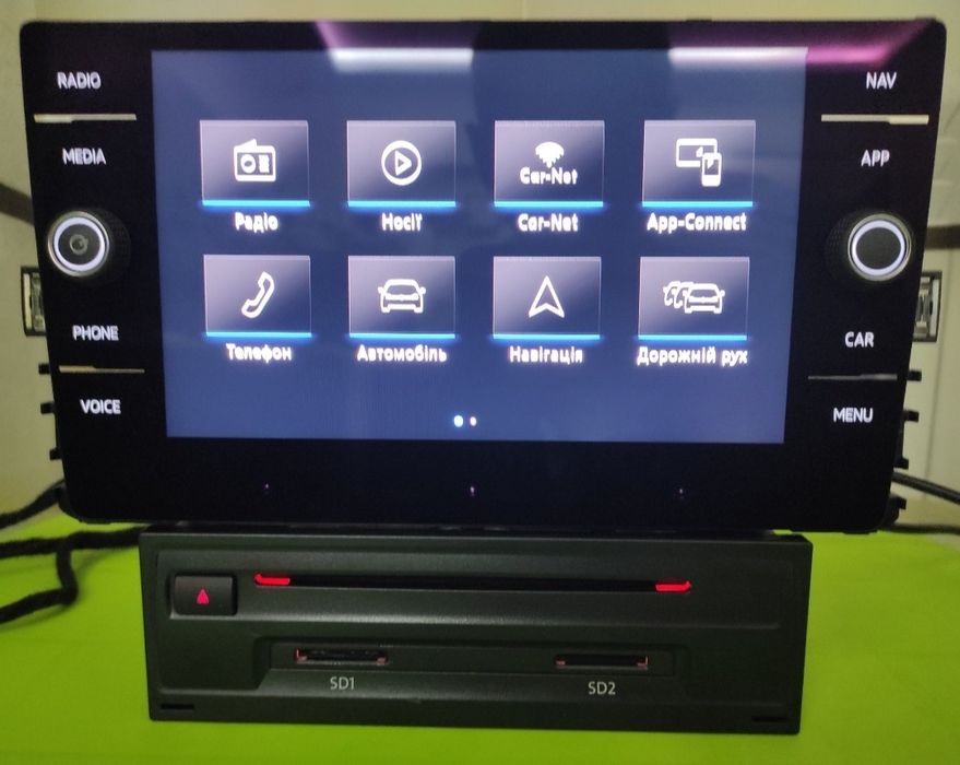 Оригінальні блоки мультимедіа VW Discover Media MIB2 MQB.