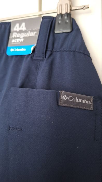 Spodnie Columbia .Trekingowe.