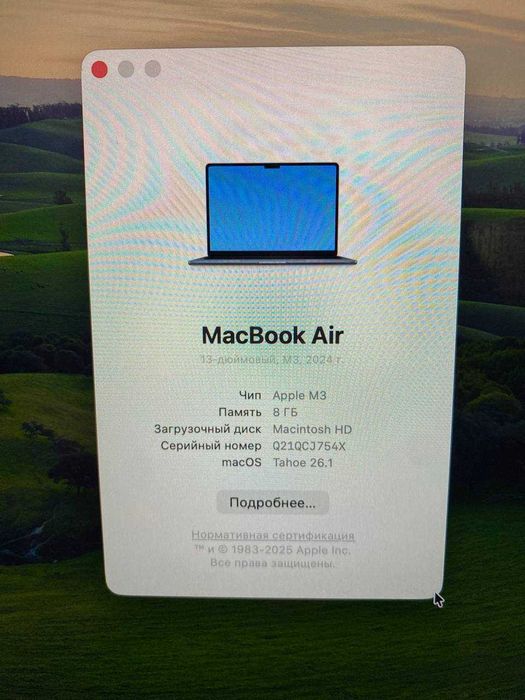 macbook air m3 2024