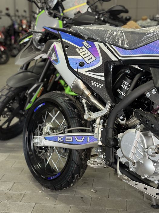 Мотоцикл Kovi Max 300 Enduro / Motard Безкоштовна доставка, Гарантія