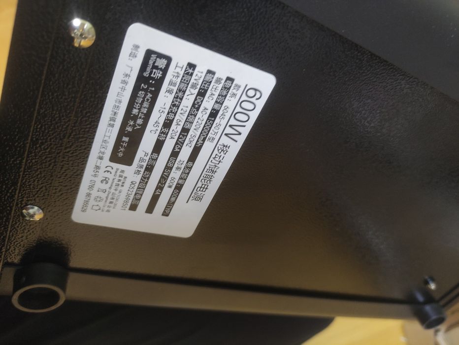 Портативна Зарядна Станція, Домашня Електростанція