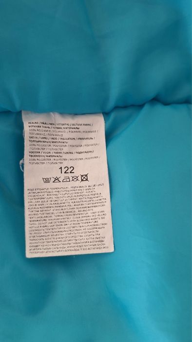 Комбінезон зимовий Lenne для дівчинки