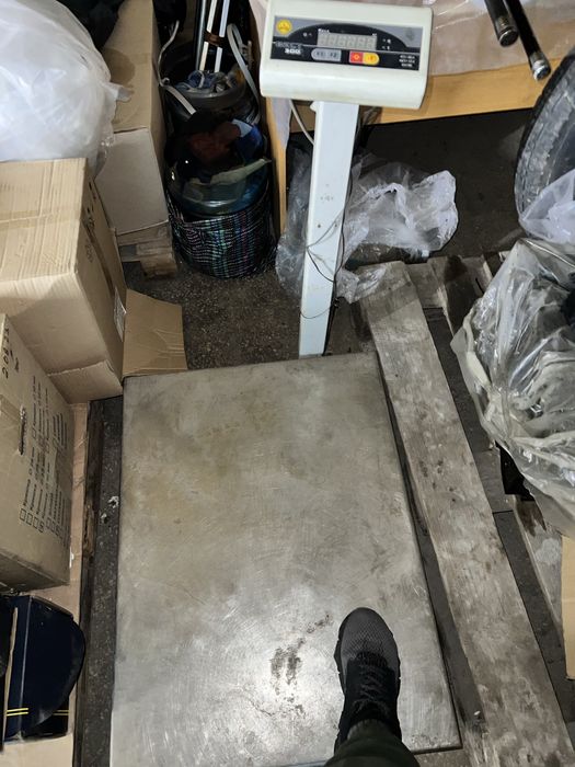 Ваги торговельні товарні підлогові 150/ 300кг  Весы торговые товарные