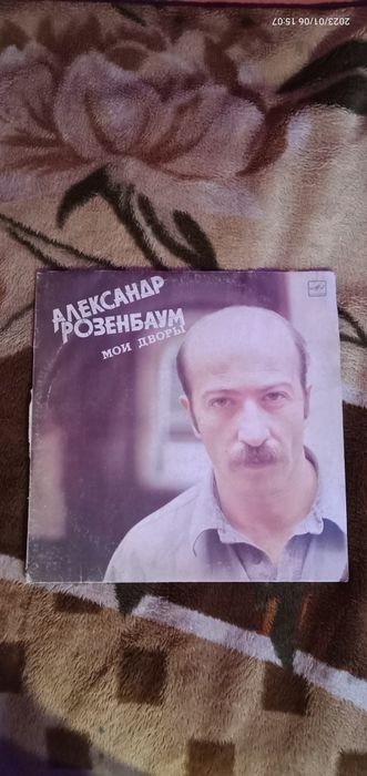 Продам виниловые пластинки