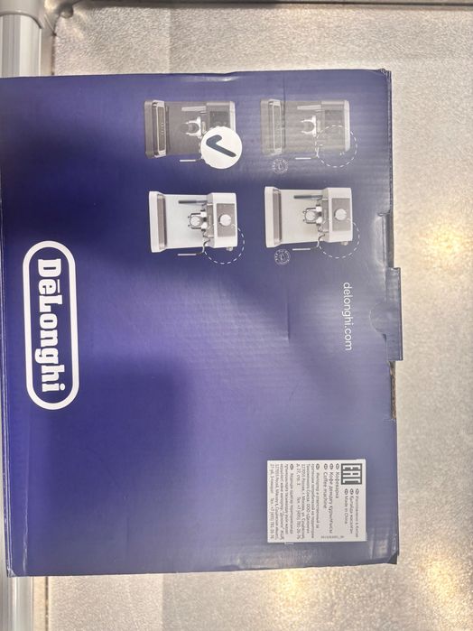 Máquina de café Delonghi Stilosa