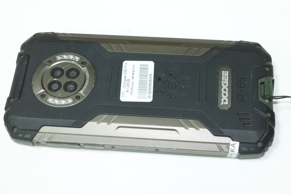 DOOGEE S96Pro 8/128