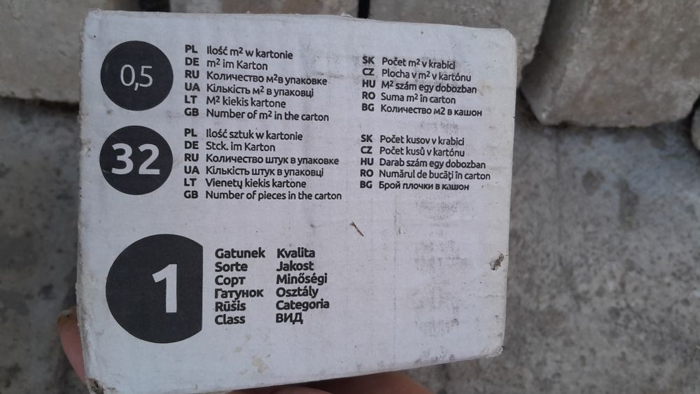 Клінкерна Плитка Нова Фасадна. Польща. Для зовнішніх і внутрішніх роб.