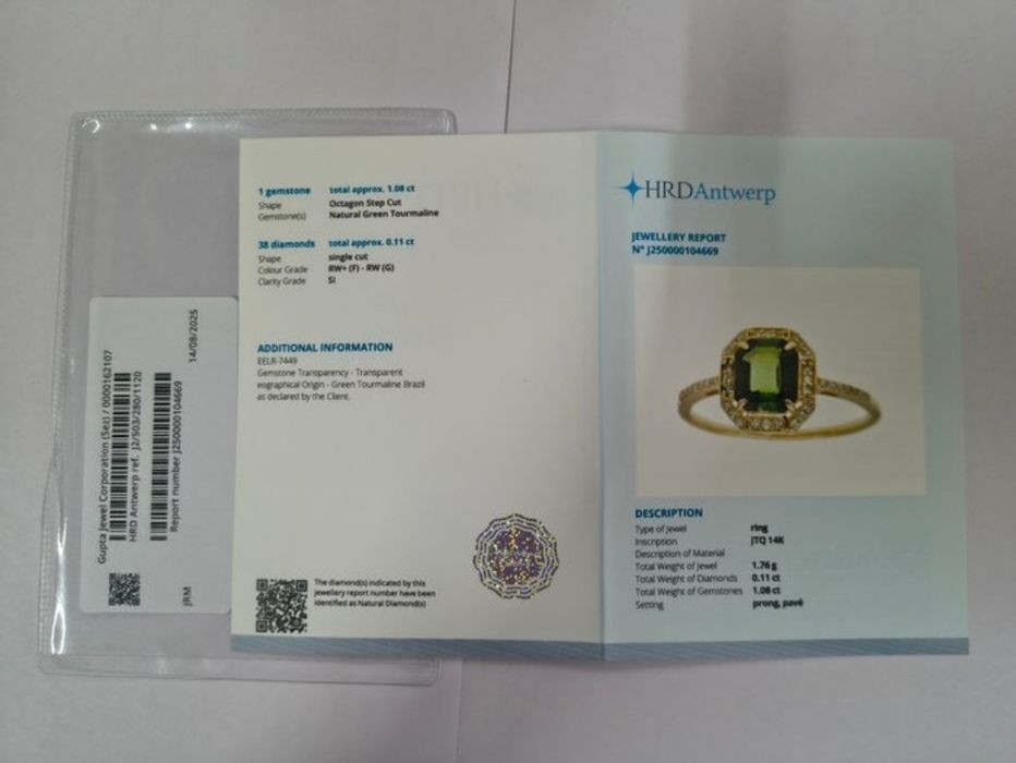 Anel - 14 K Ouro amarelo - 1.19ct. tw. Turmalina - Diamante