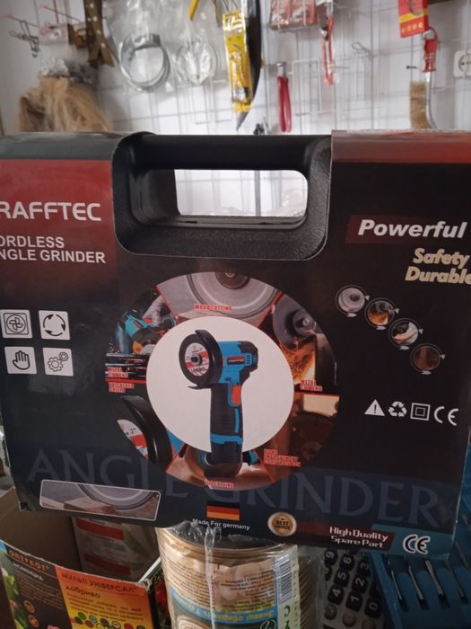 Болгарка аккумуляторная