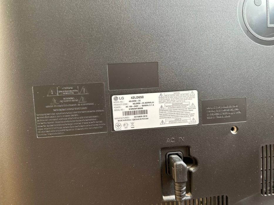 Телевізор LG 42 дюйма
