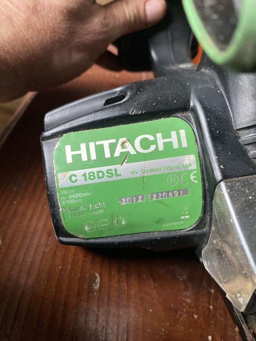 Акомуляторний перфоратор