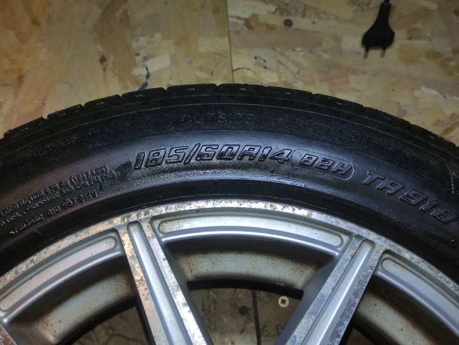 Продам титаны 4-98