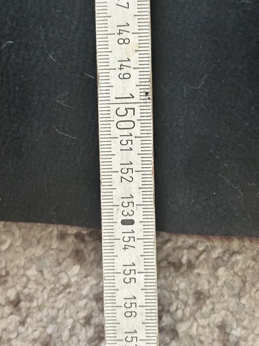 Дублянка - шуба.