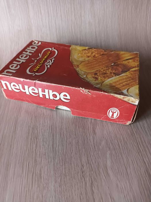 Коробка винтаж Песочное печенье 1989