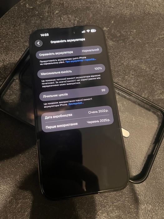 Продам IPhone 15 pro max