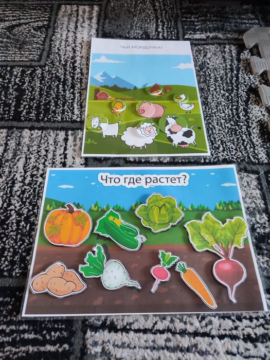 Игры на липучках