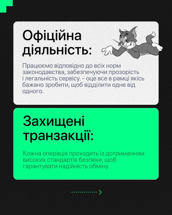 КРИПТООБМЕН Житомир! Обмен USDT/USD в Житомире - M1 Exchange