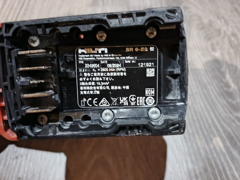 Hilti SR 6-22 nuron piła szablasta