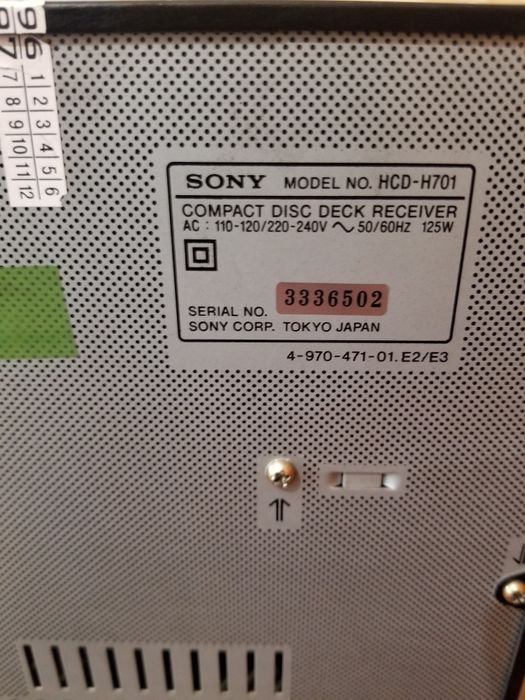Музичний центр  Sony