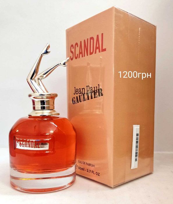 Жан Поль Готьє Скандал (Original Pack)