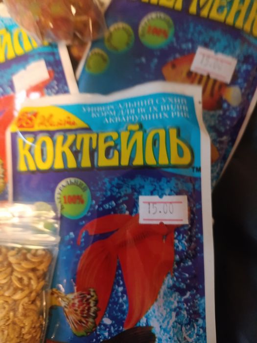 Корм для аквариумных рыб одним лотом