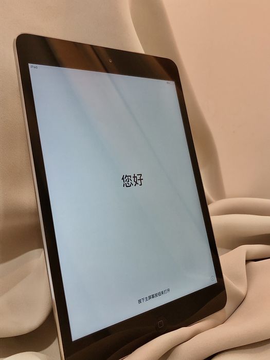 IPad mini 2 32GB